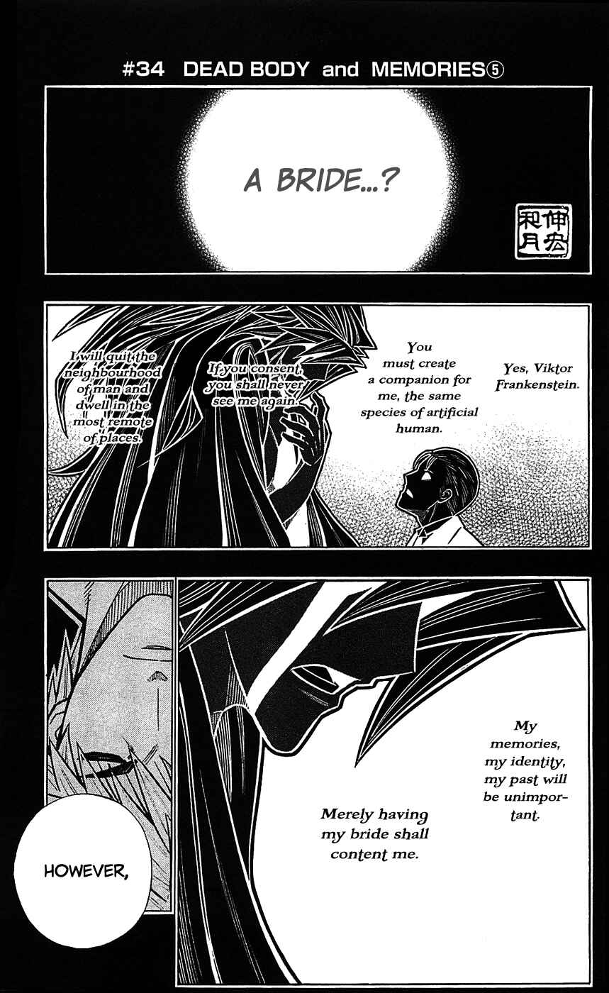 Chapter 34 - Page 2