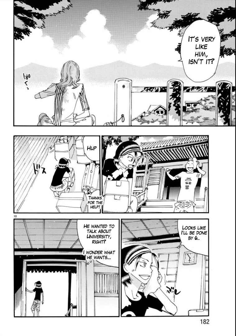 Chapter 82 - Page 10