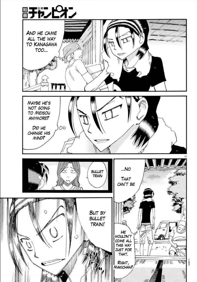 Chapter 82 - Page 11