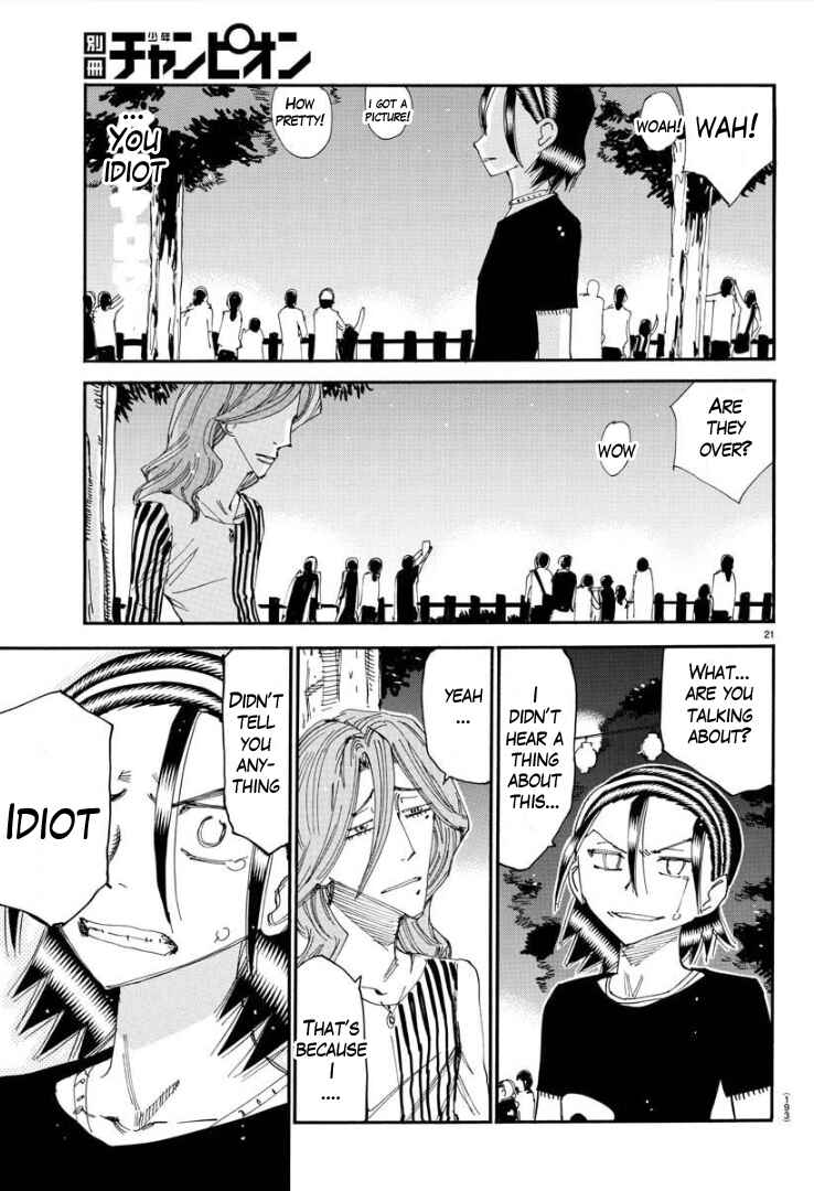 Chapter 82 - Page 19