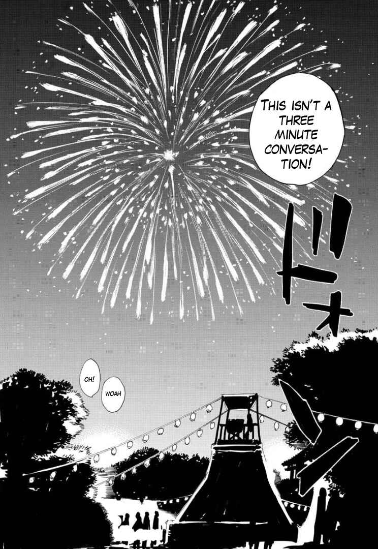 Chapter 82 - Page 20