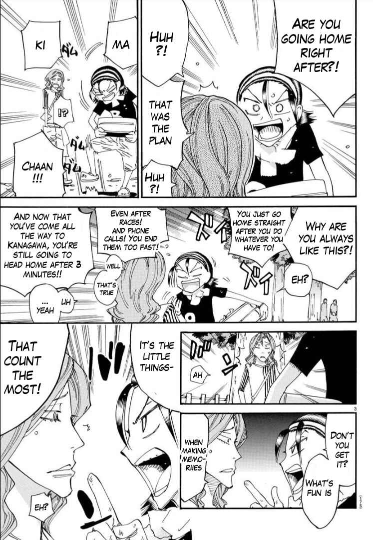 Chapter 82 - Page 5