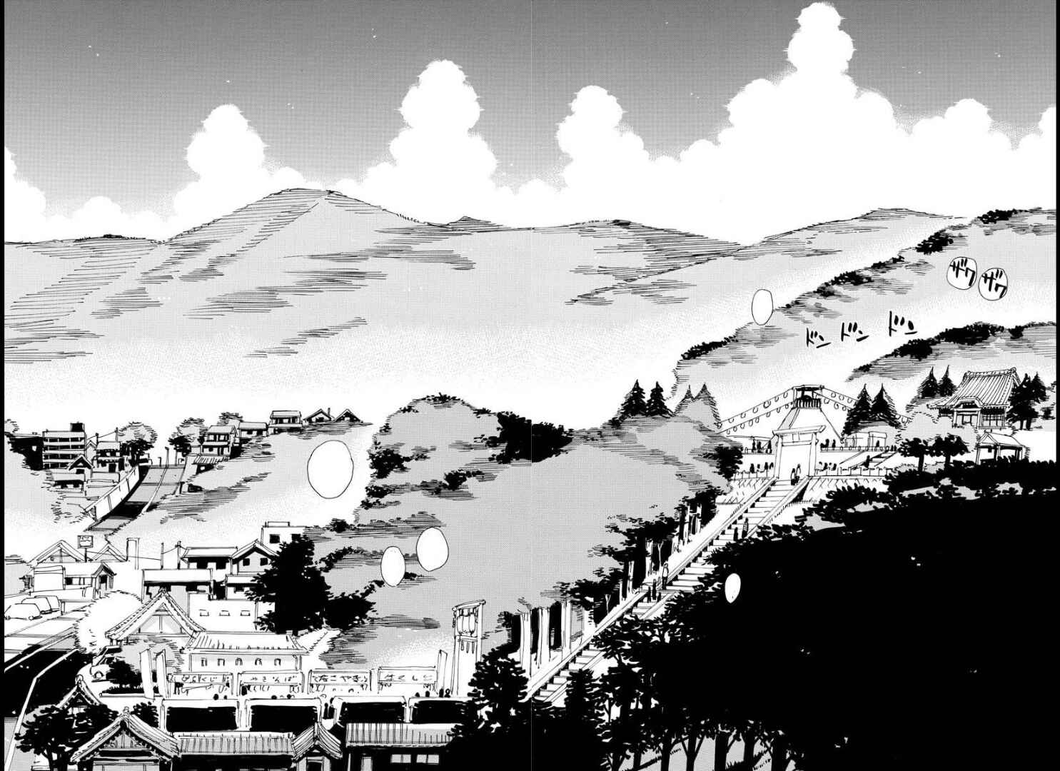 Chapter 82 - Page 7