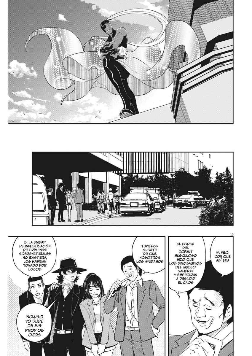 Chapter 88 - Page 14