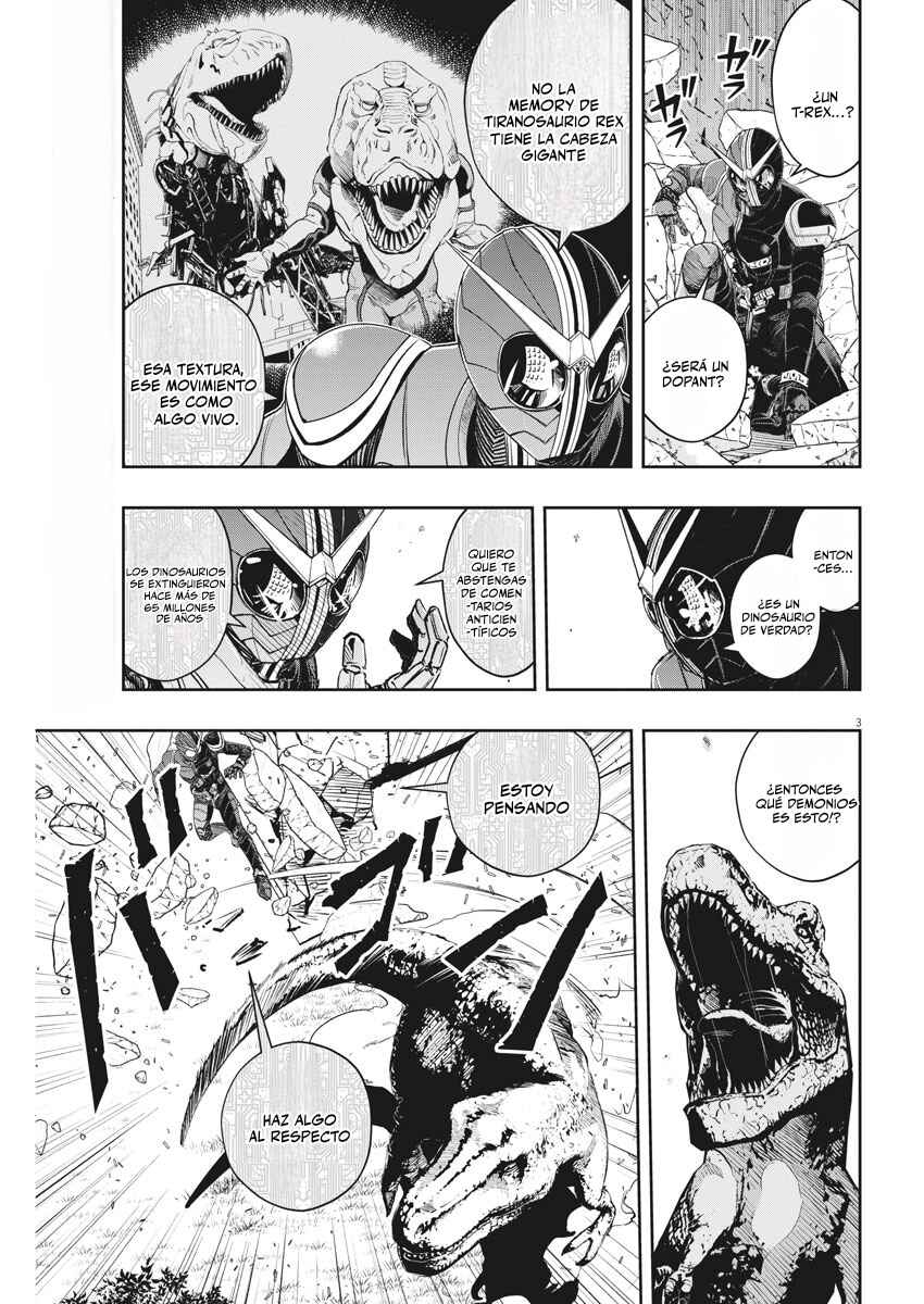 Chapter 88 - Page 4
