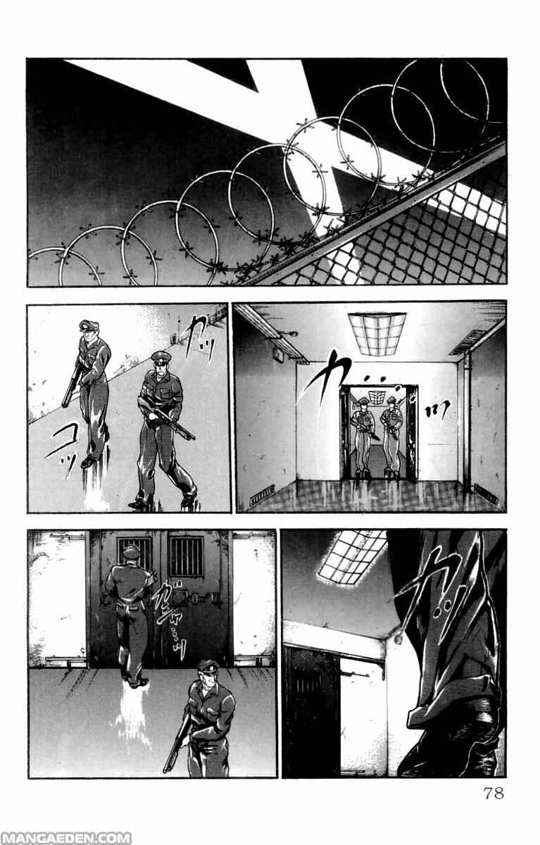 Chapter 2 - Page 24