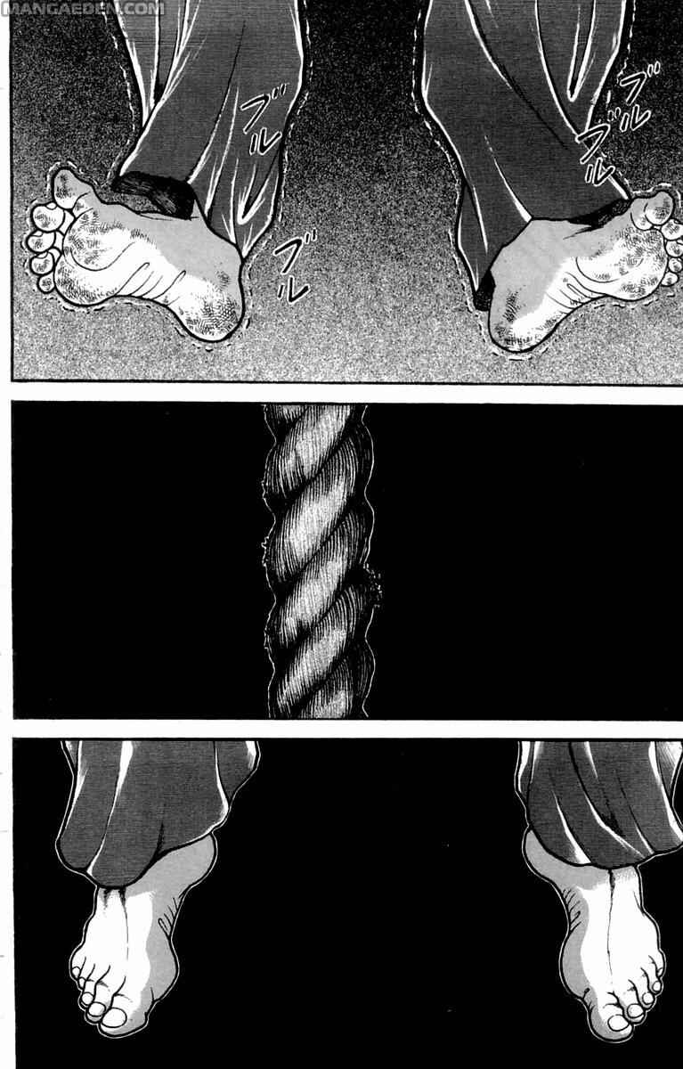 Chapter 2 - Page 6
