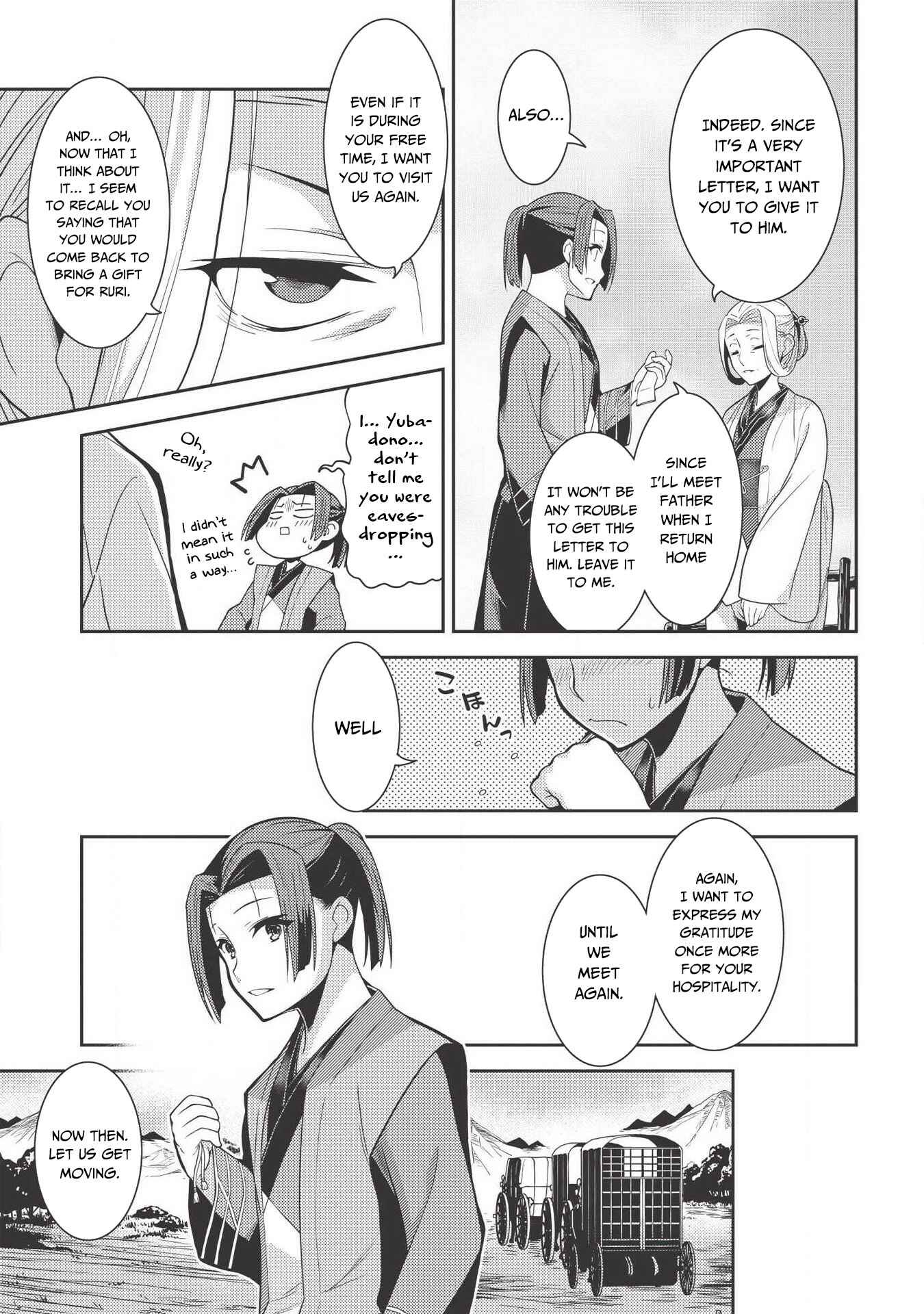 Chapter 27 - Page 12