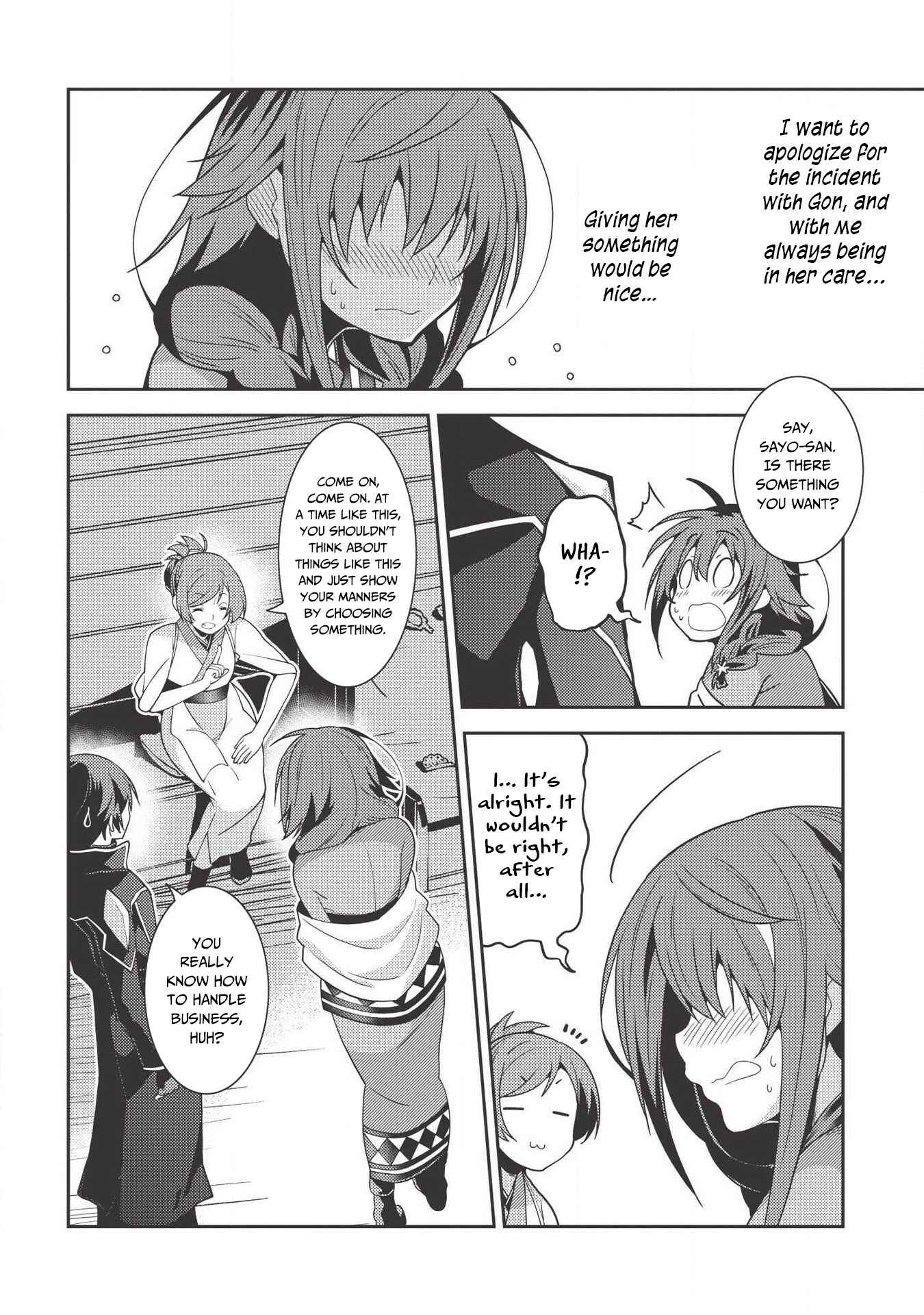 Chapter 27 - Page 17