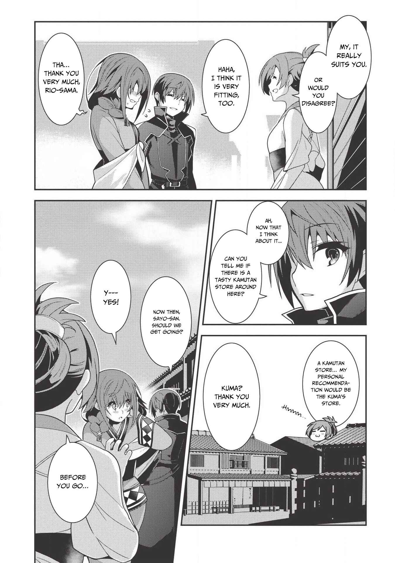 Chapter 27 - Page 20