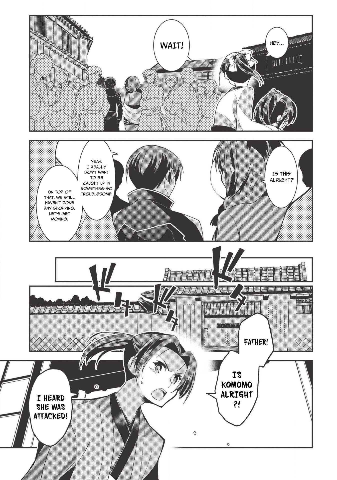 Chapter 27 - Page 26
