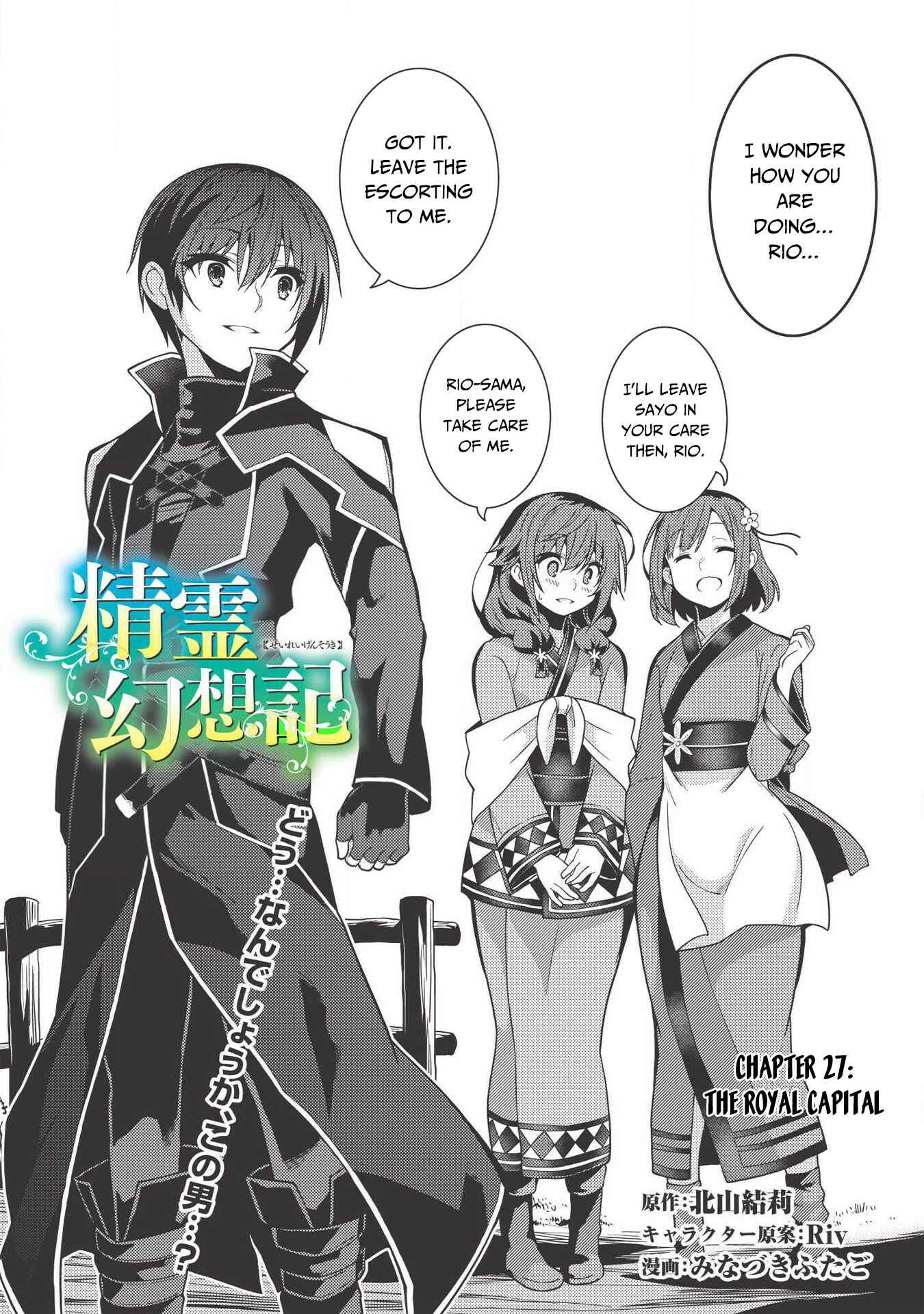 Chapter 27 - Page 4