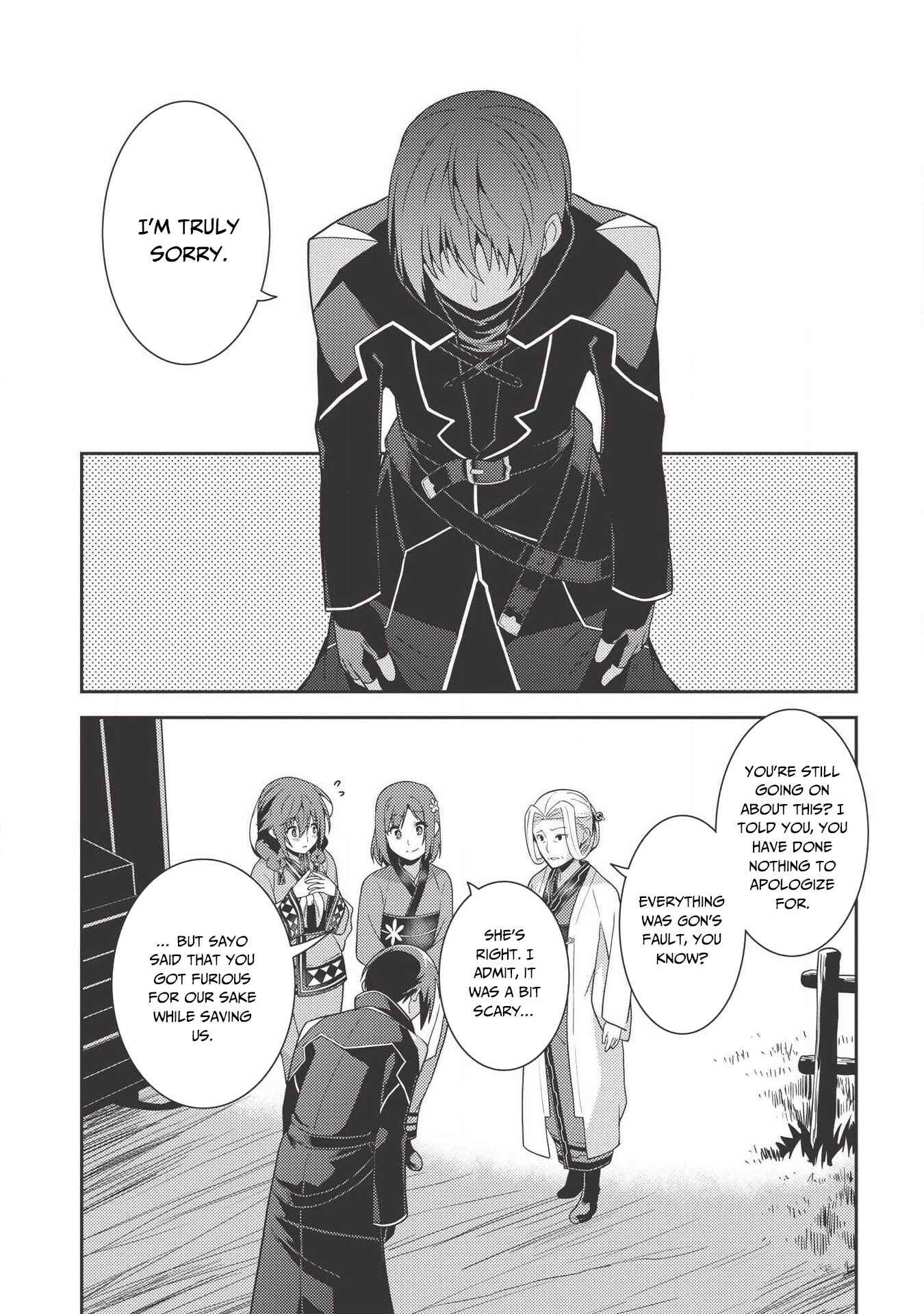 Chapter 27 - Page 6