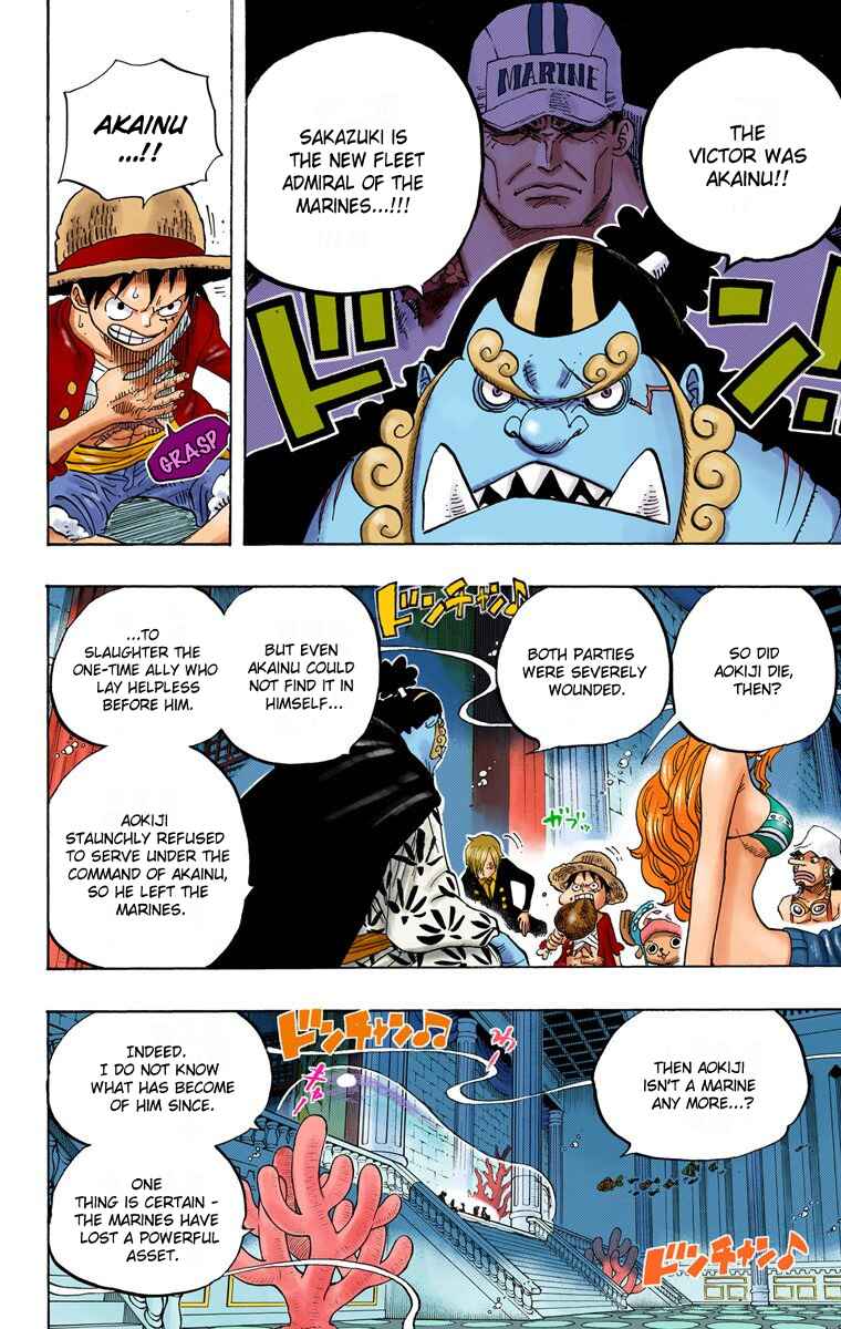 Chapter 650 - Page 7