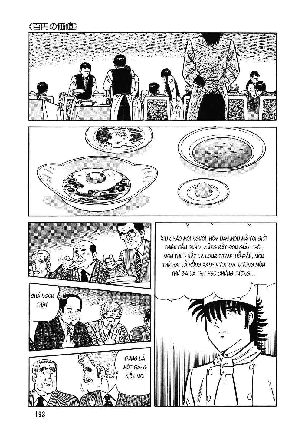 Chapter 144 - Page 20