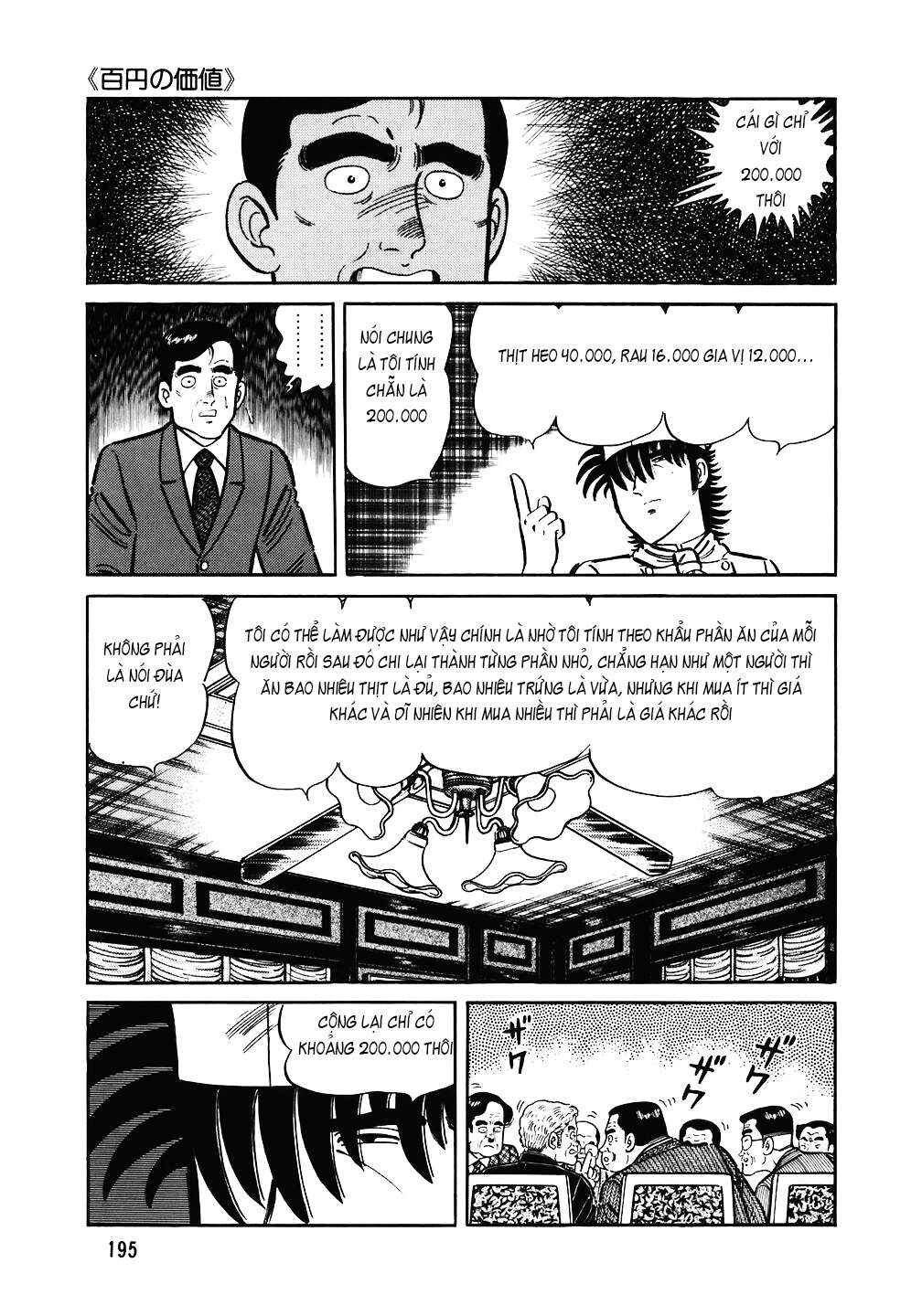 Chapter 144 - Page 22