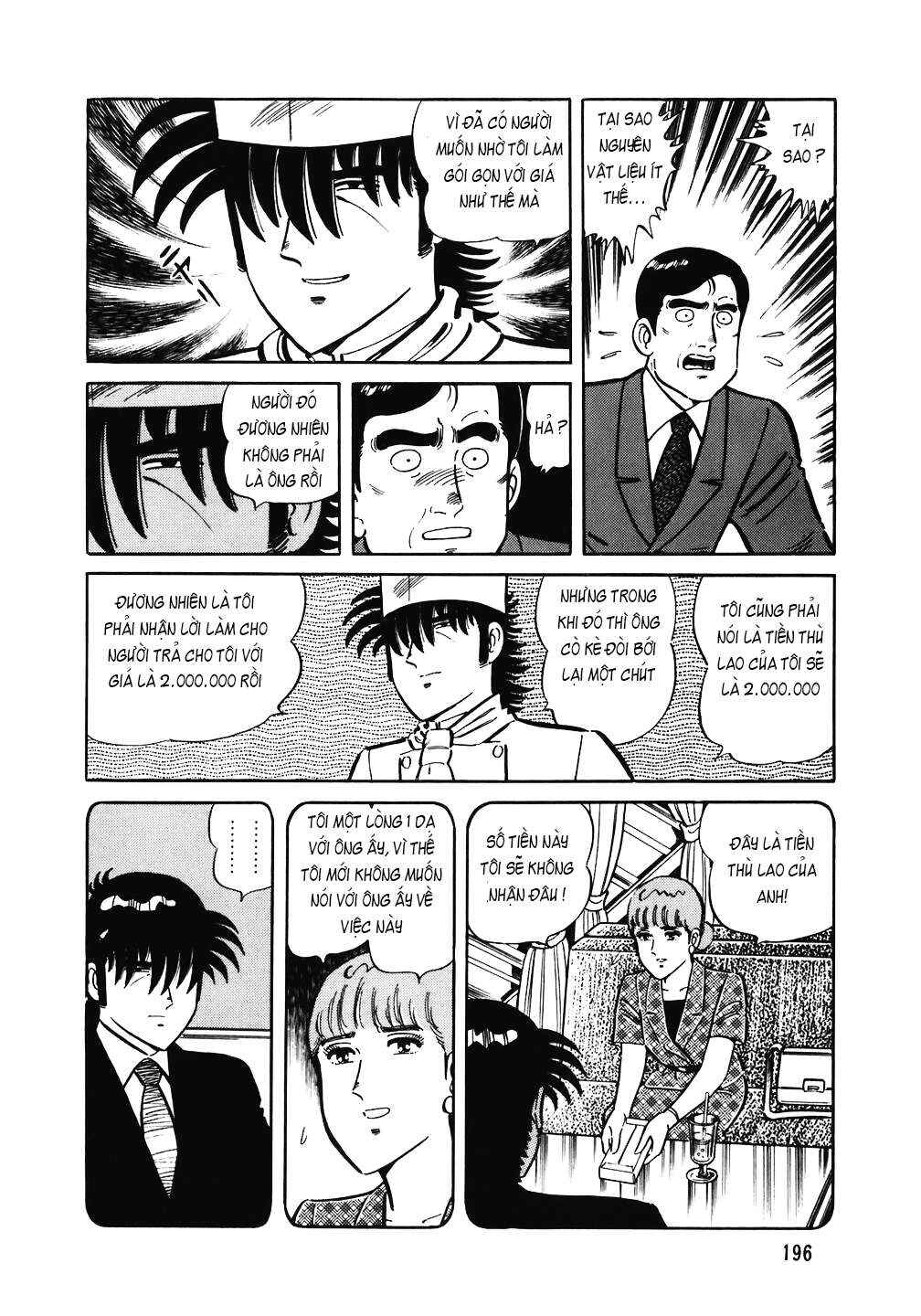 Chapter 144 - Page 23