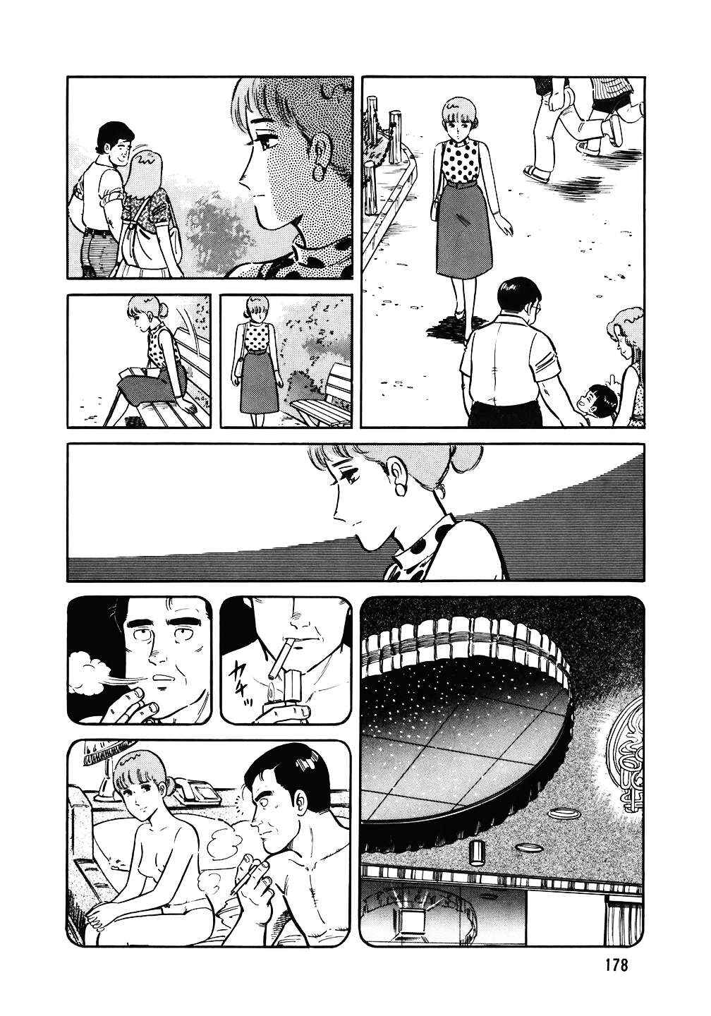 Chapter 144 - Page 5