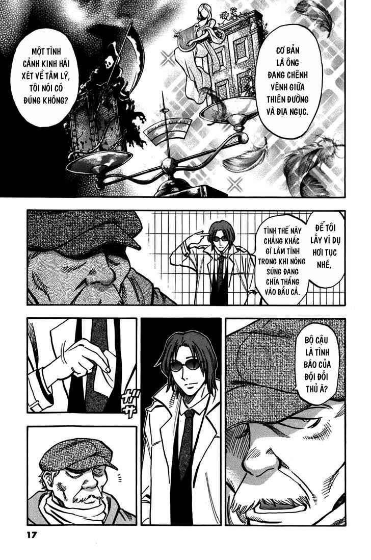 Chapter 1 - Page 17