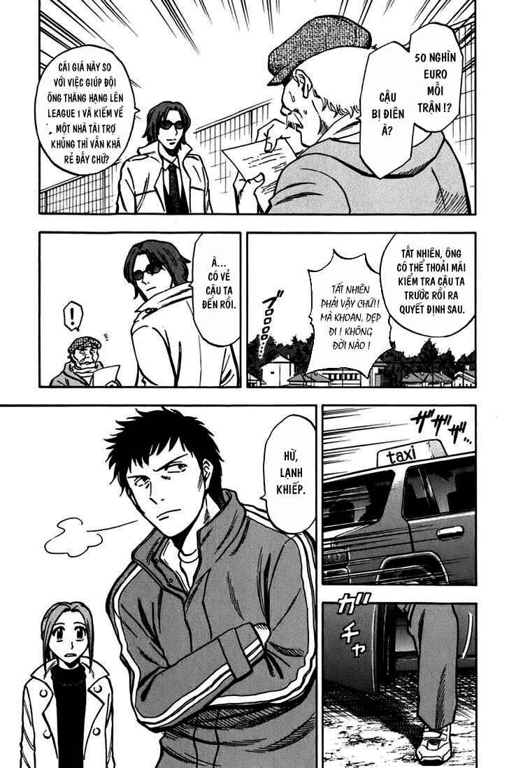 Chapter 1 - Page 21