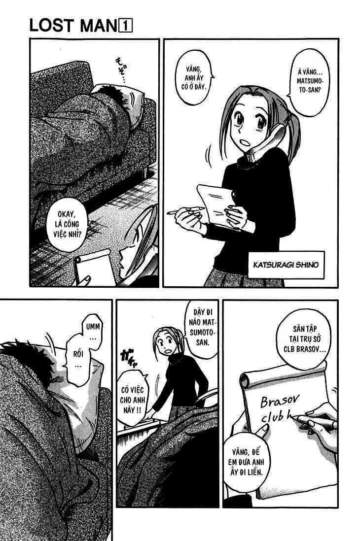 Chapter 1 - Page 7