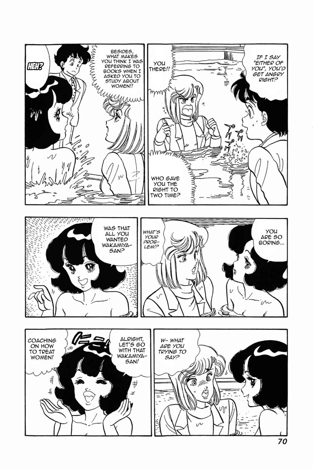 Chapter 19 - Page 14