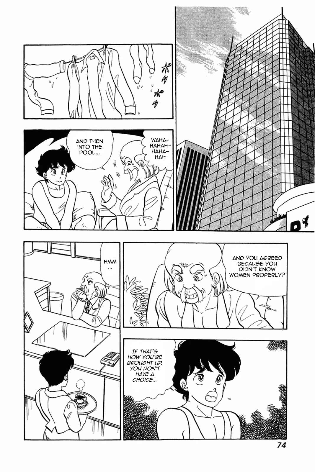 Chapter 19 - Page 18