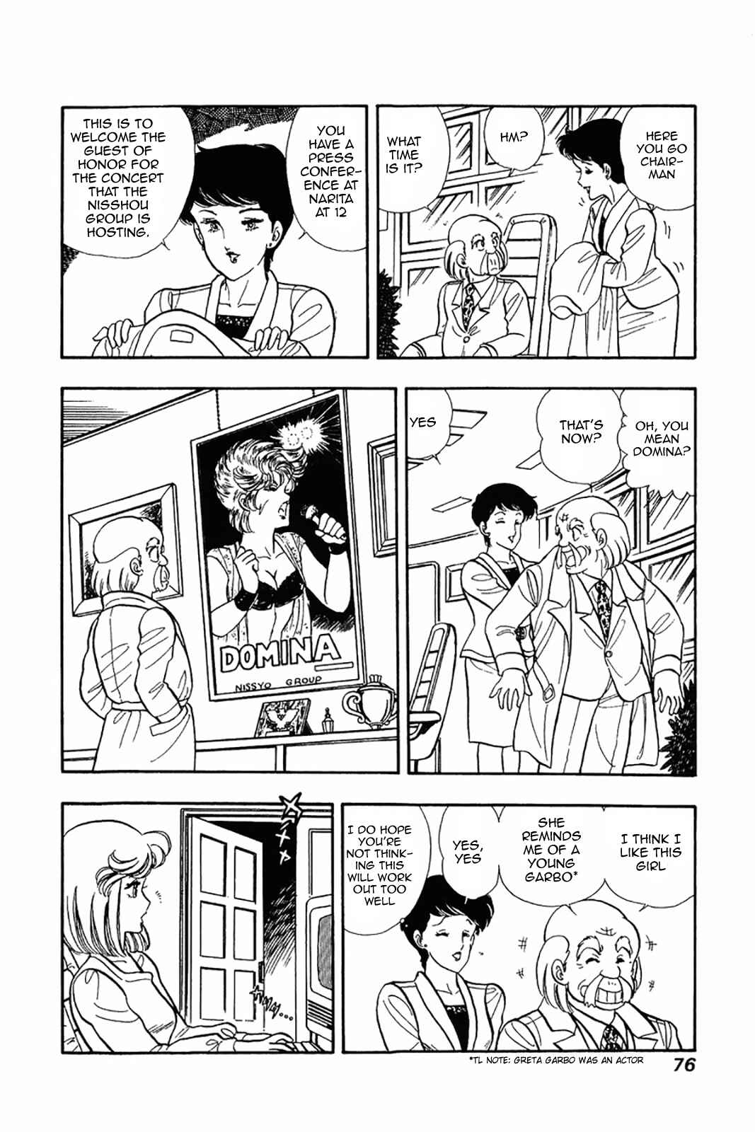 Chapter 19 - Page 20