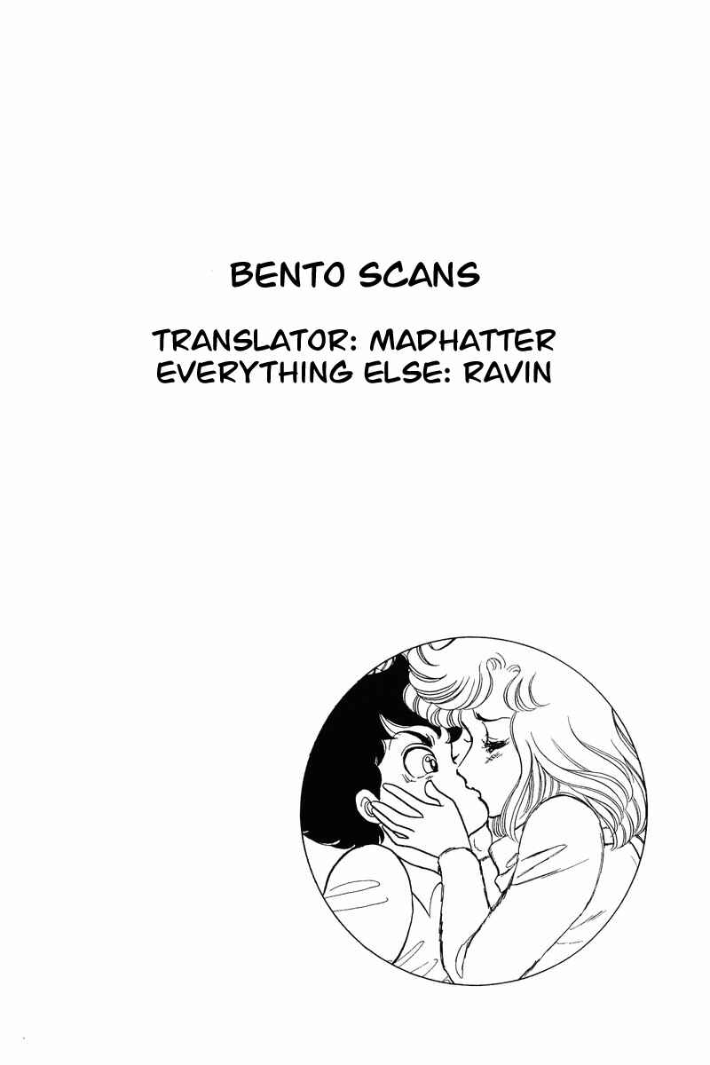 Chapter 19 - Page 24