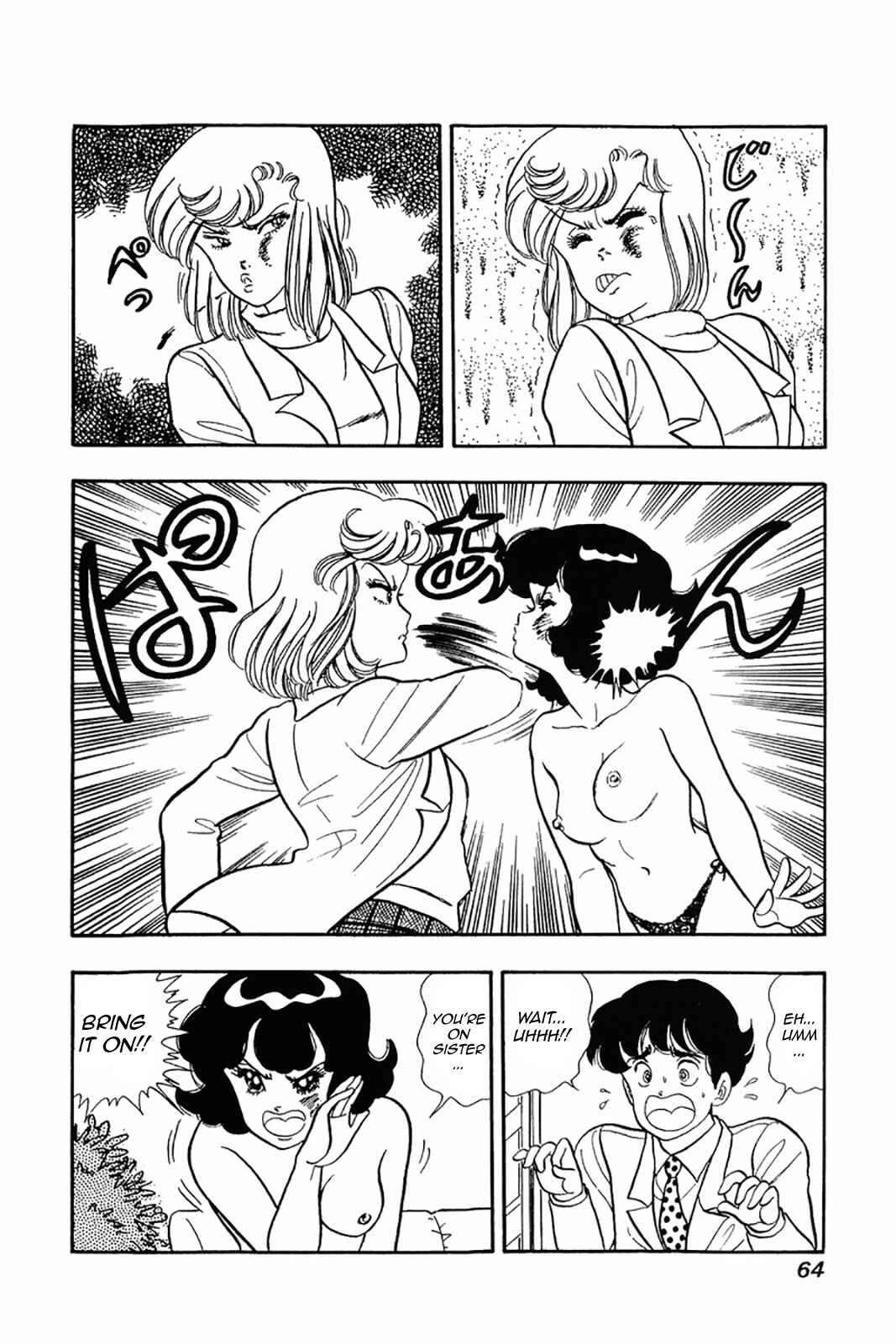 Chapter 19 - Page 8