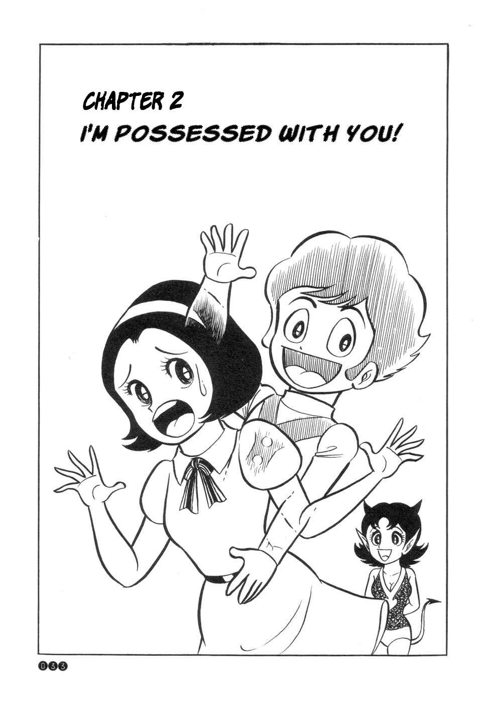 Chapter 2 - Page 1