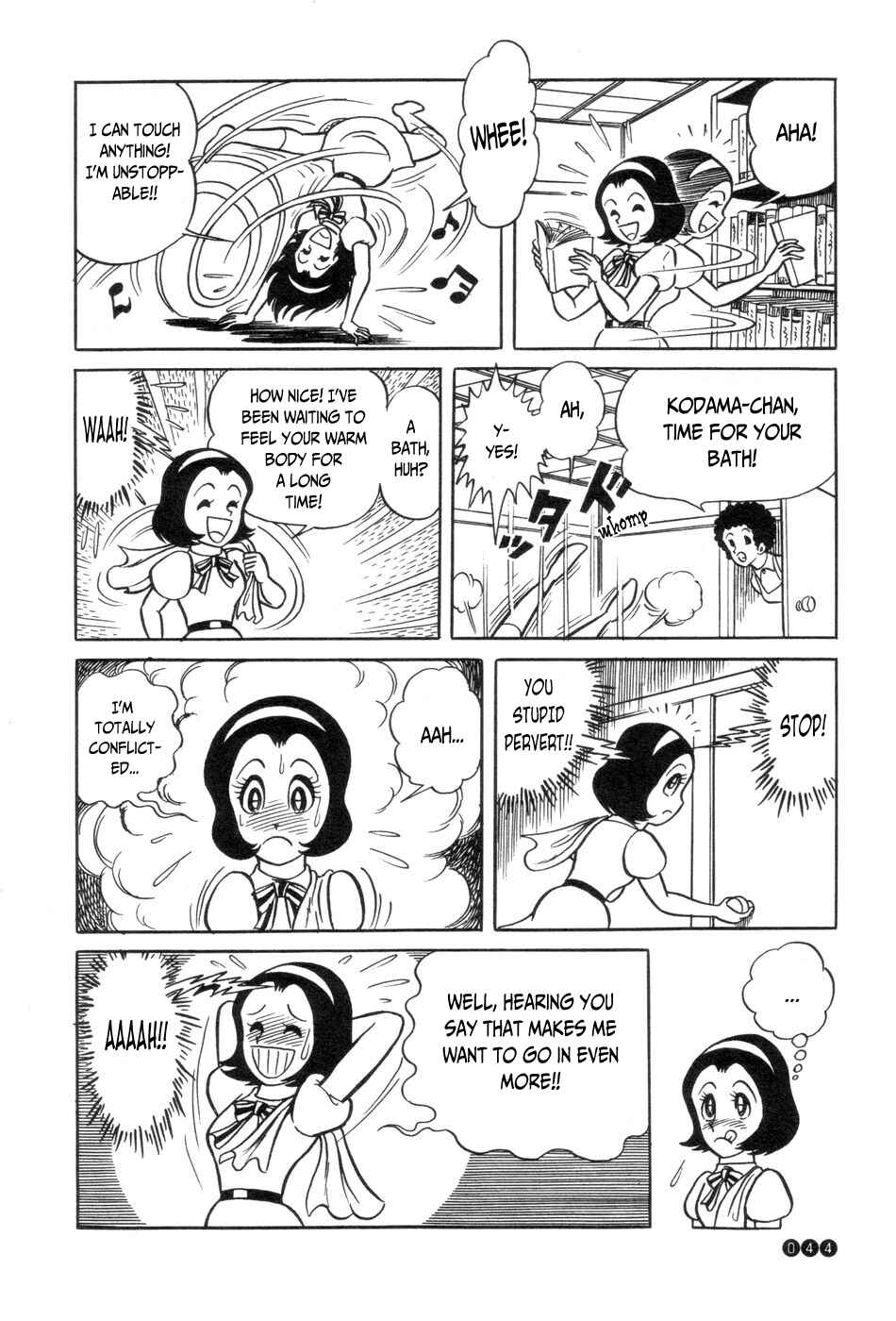 Chapter 2 - Page 12