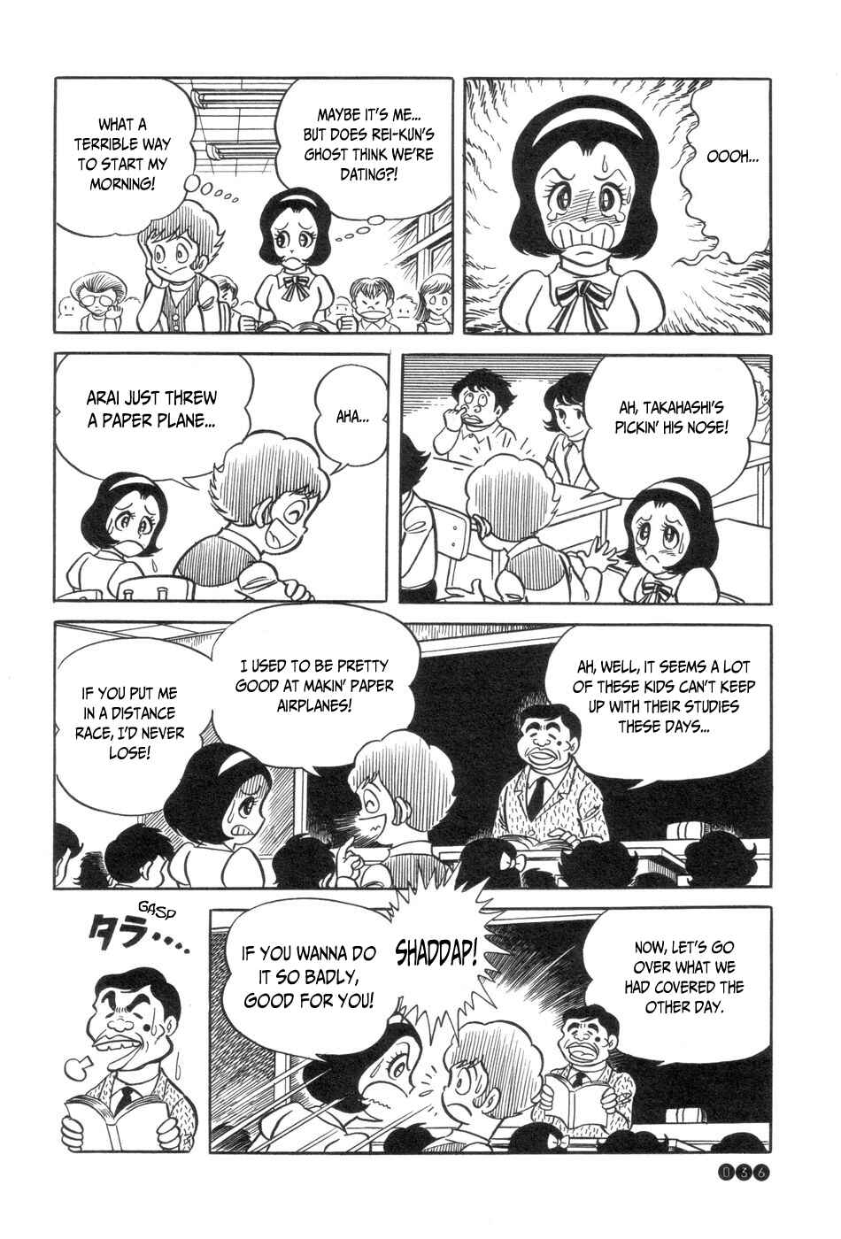 Chapter 2 - Page 4