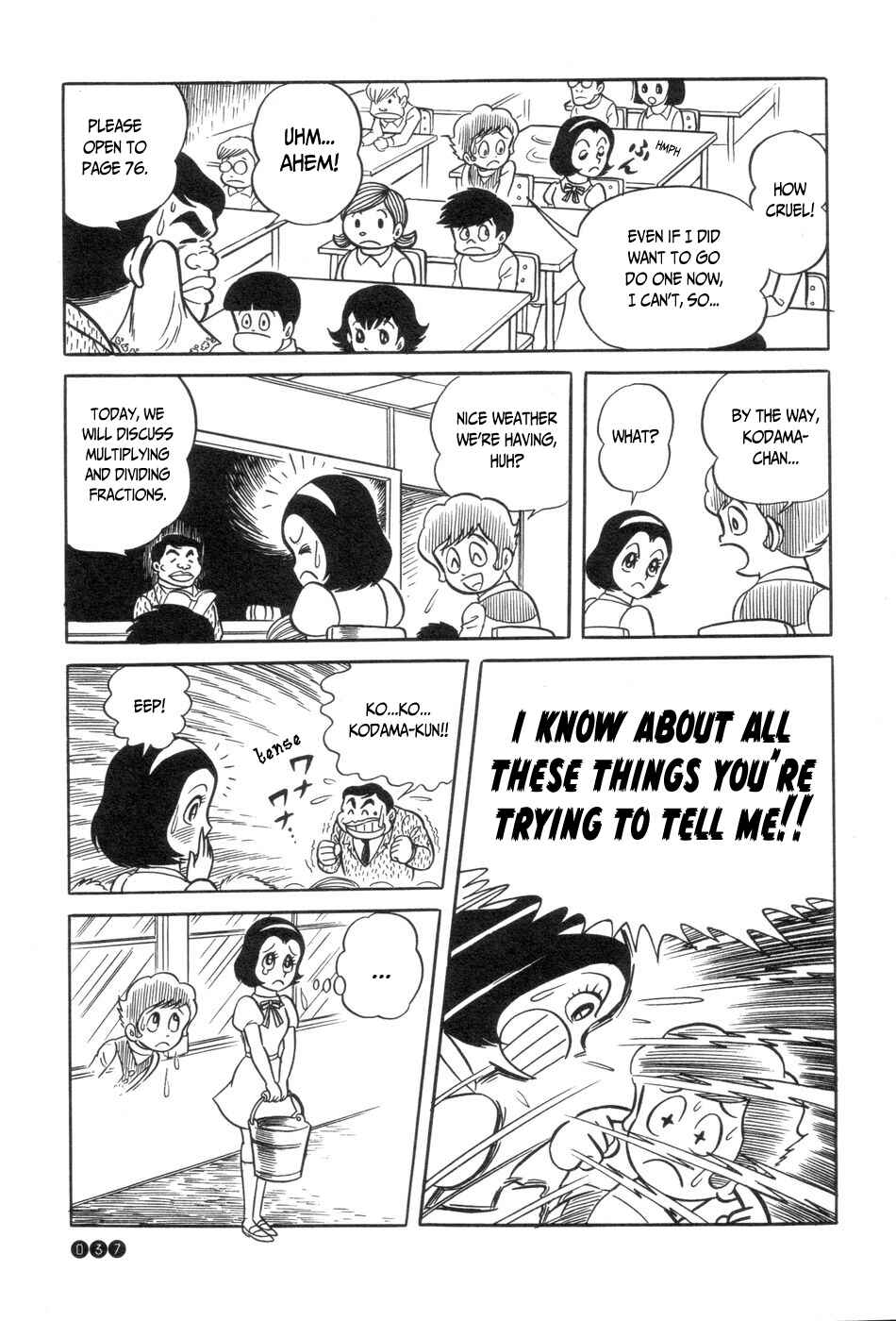 Chapter 2 - Page 5