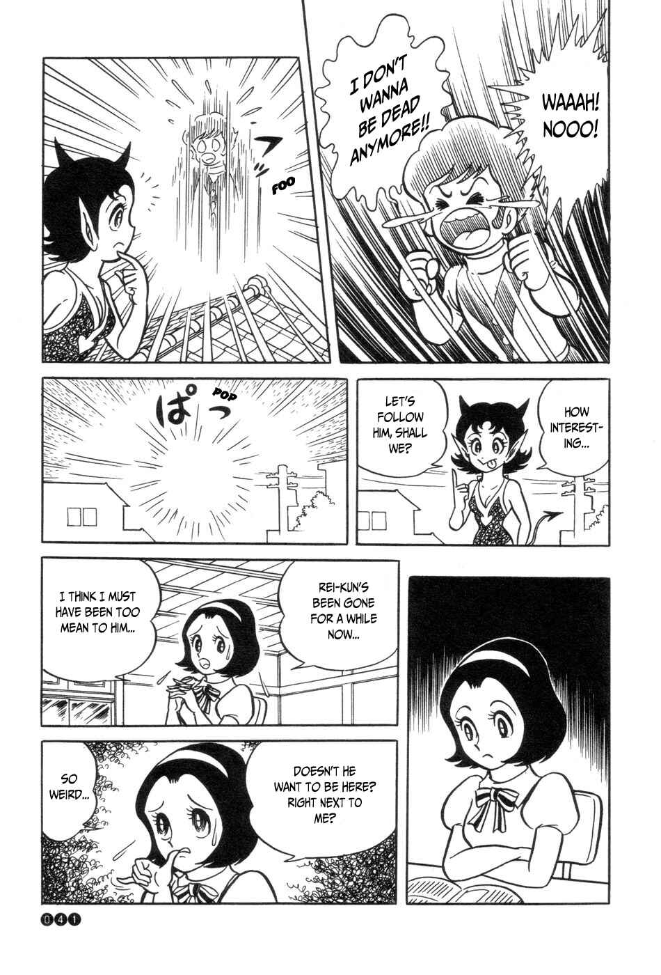 Chapter 2 - Page 9