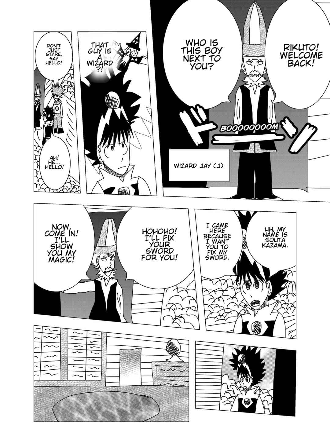 Chapter 2 - Page 3