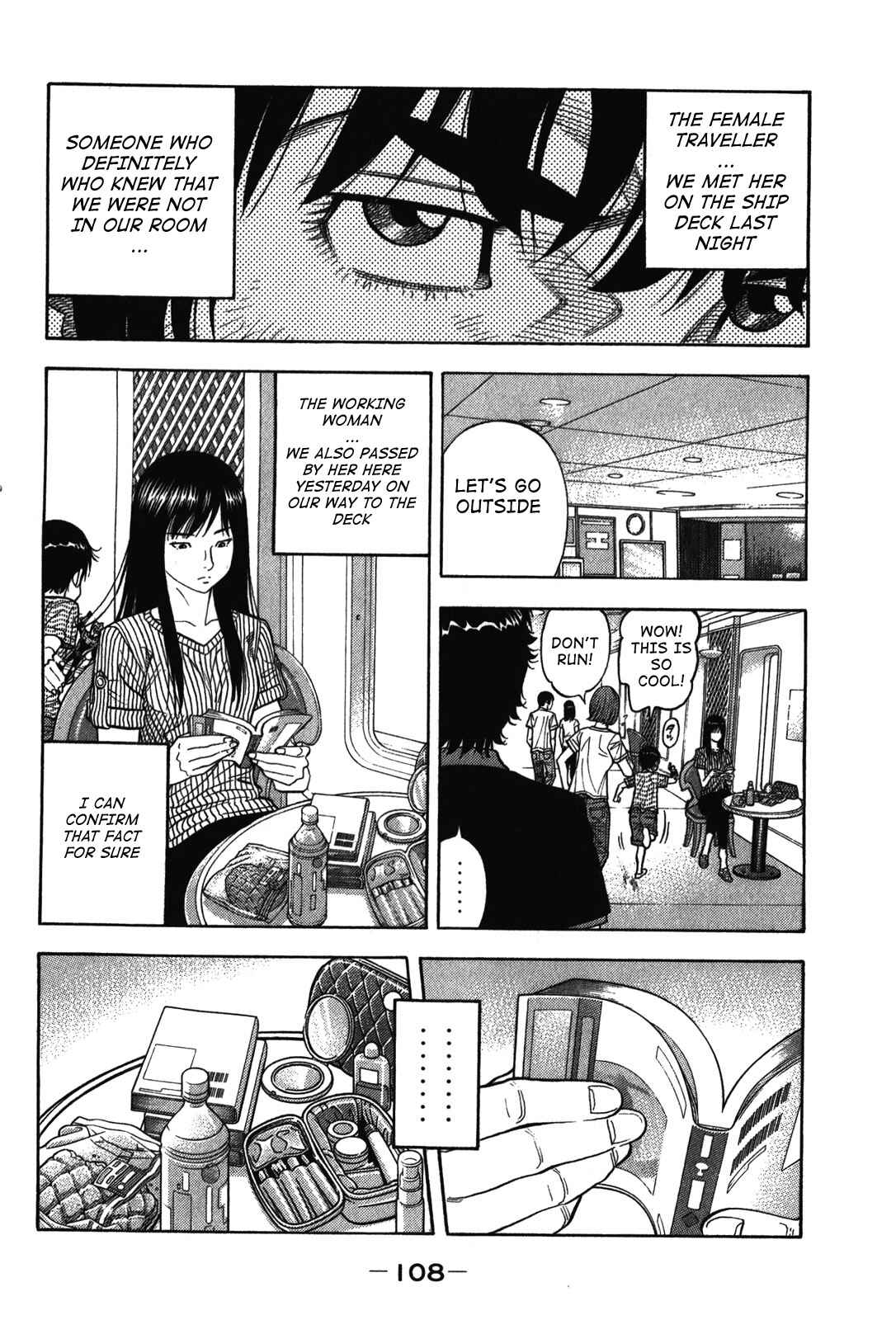 Chapter 74 - Page 10