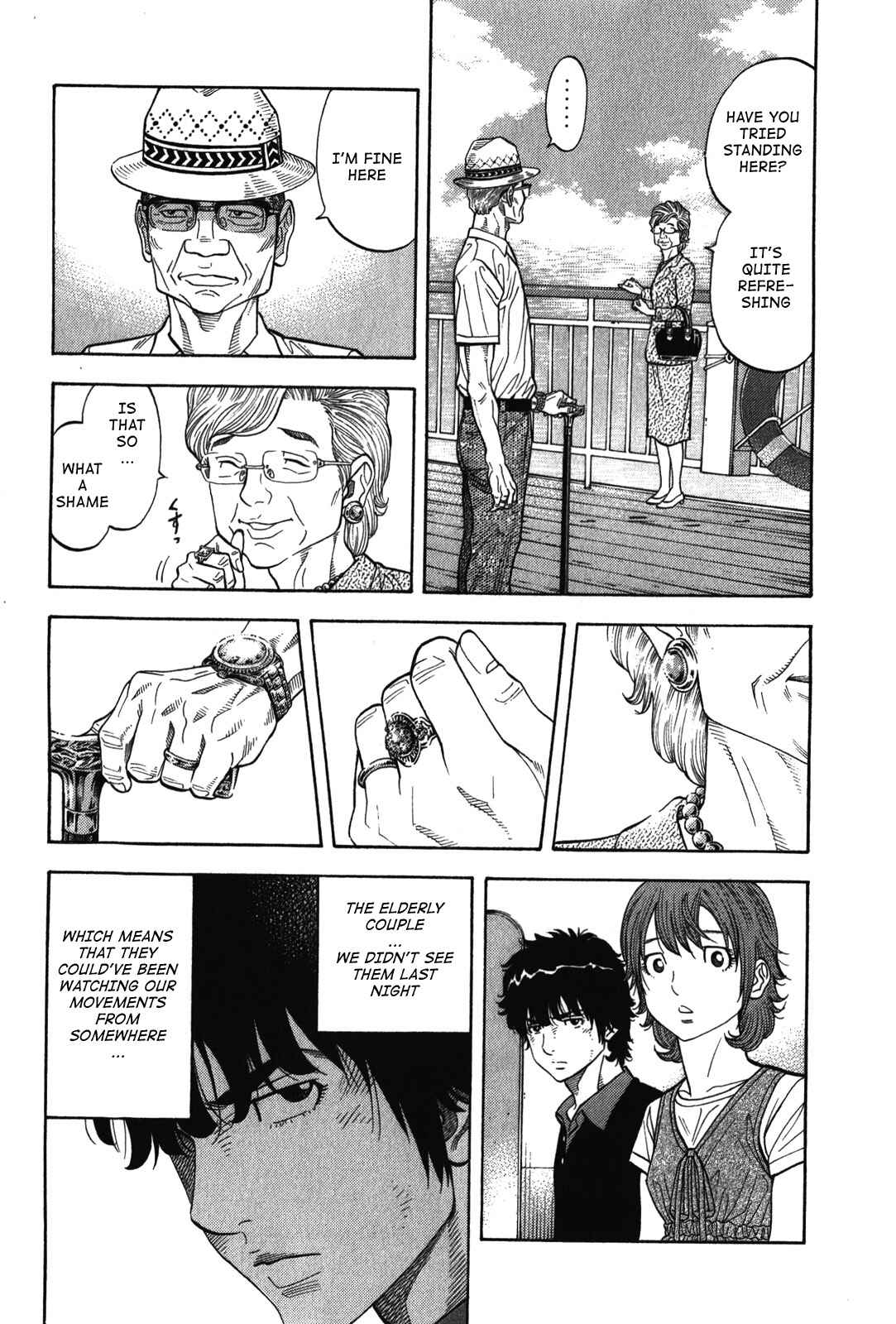Chapter 74 - Page 12