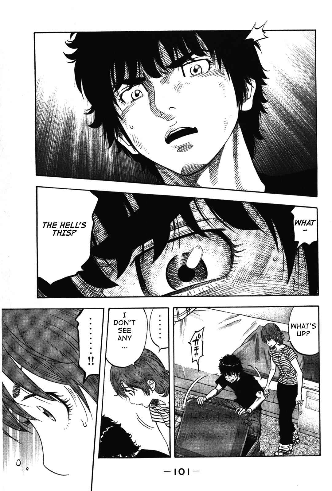Chapter 74 - Page 3