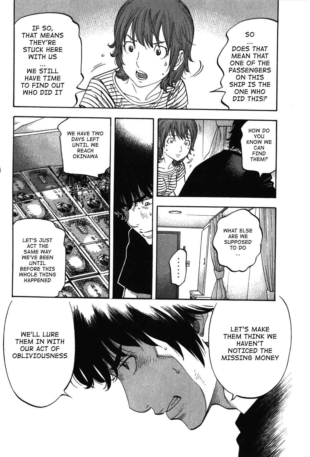 Chapter 74 - Page 6
