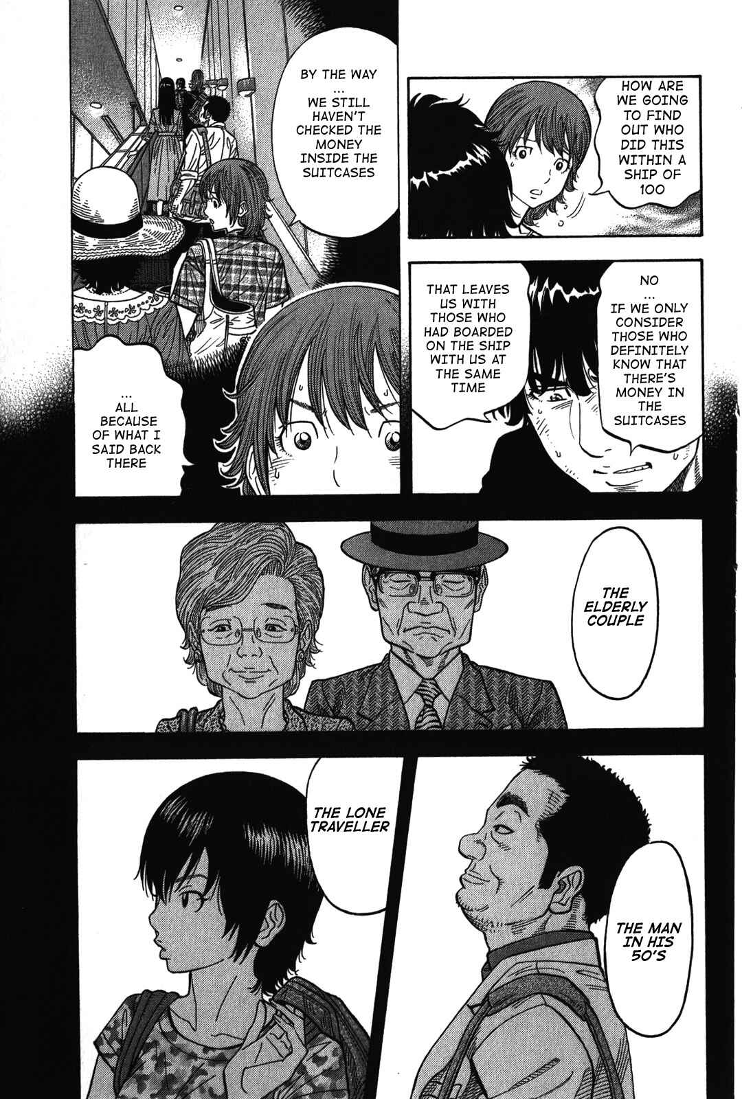 Chapter 74 - Page 7