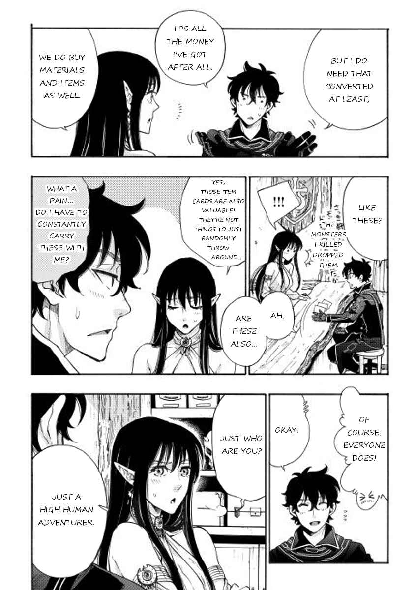 Chapter 2 - Page 15