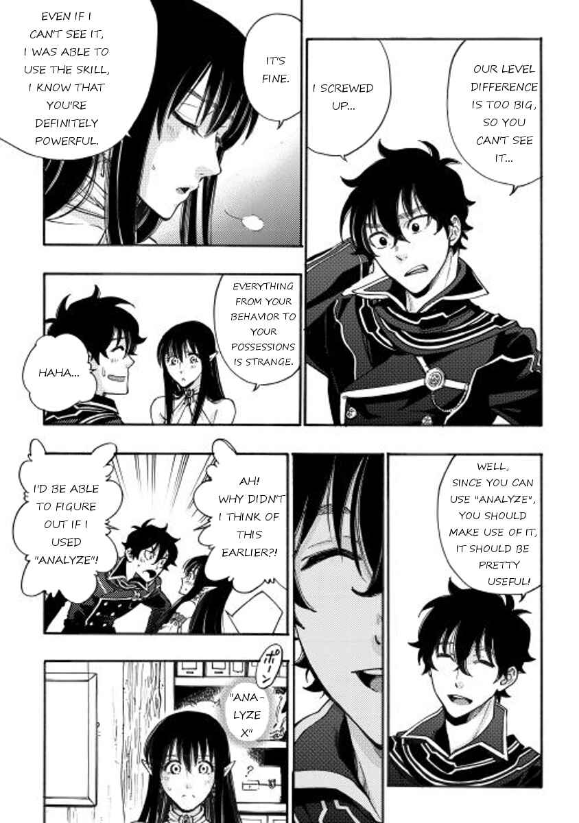 Chapter 2 - Page 27