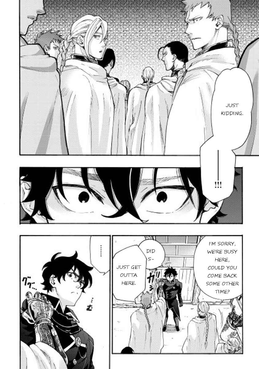 Chapter 2 - Page 4