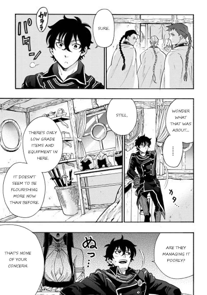 Chapter 2 - Page 9
