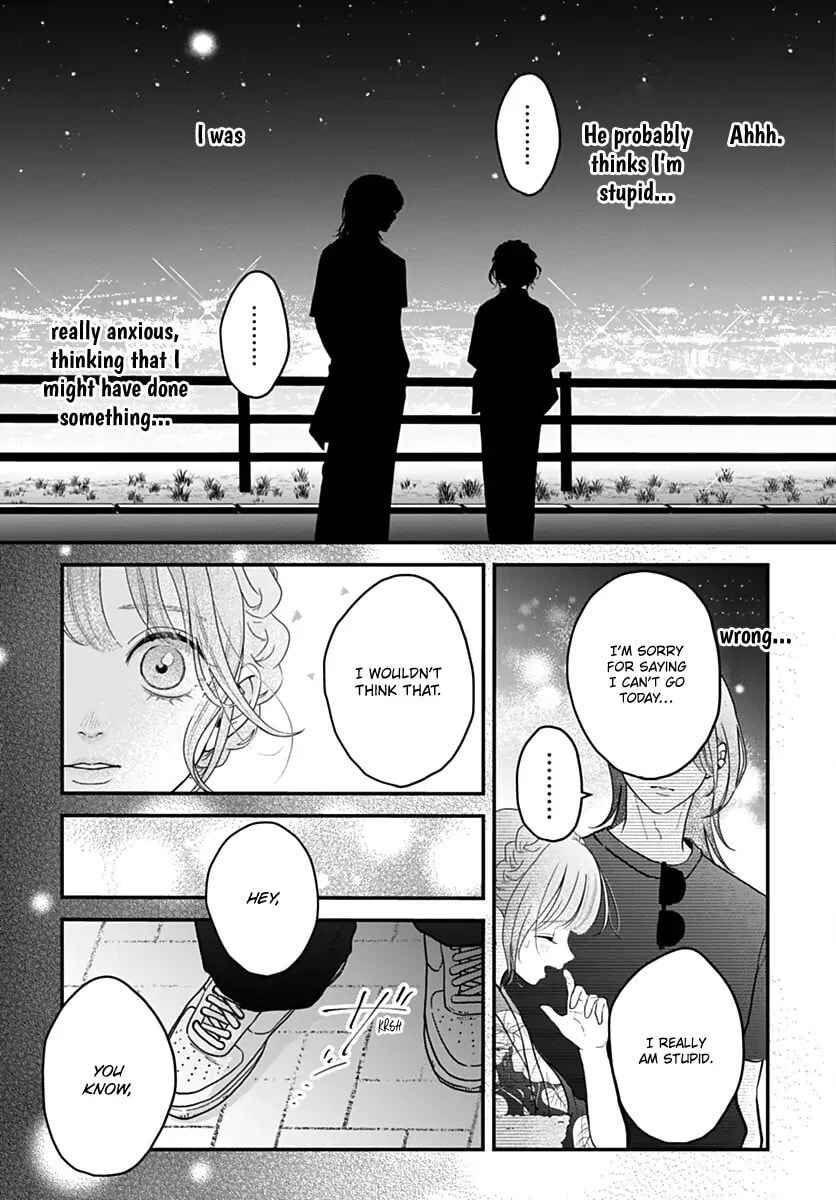 Chapter 23 - Page 7