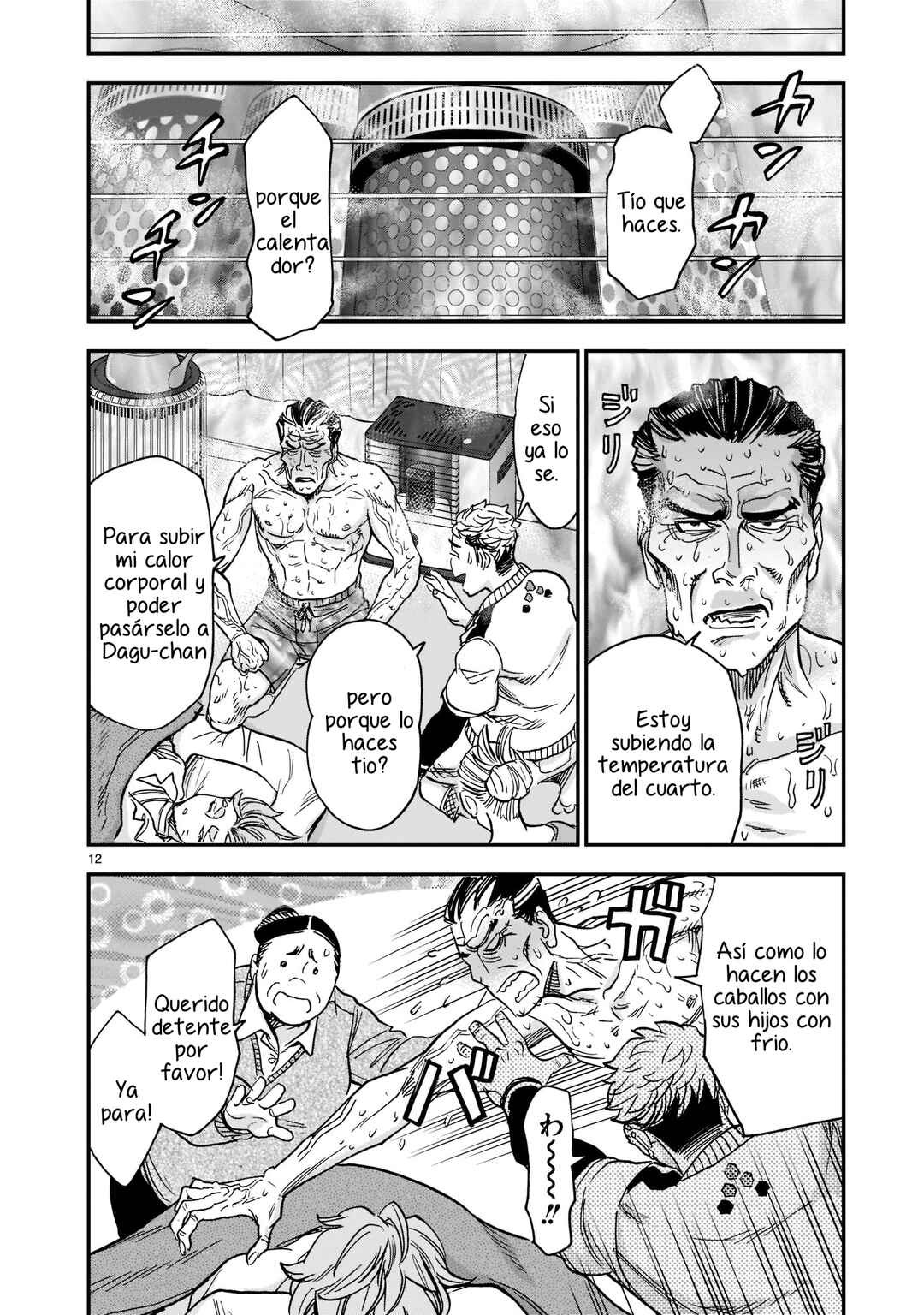 Chapter 95 - Page 12