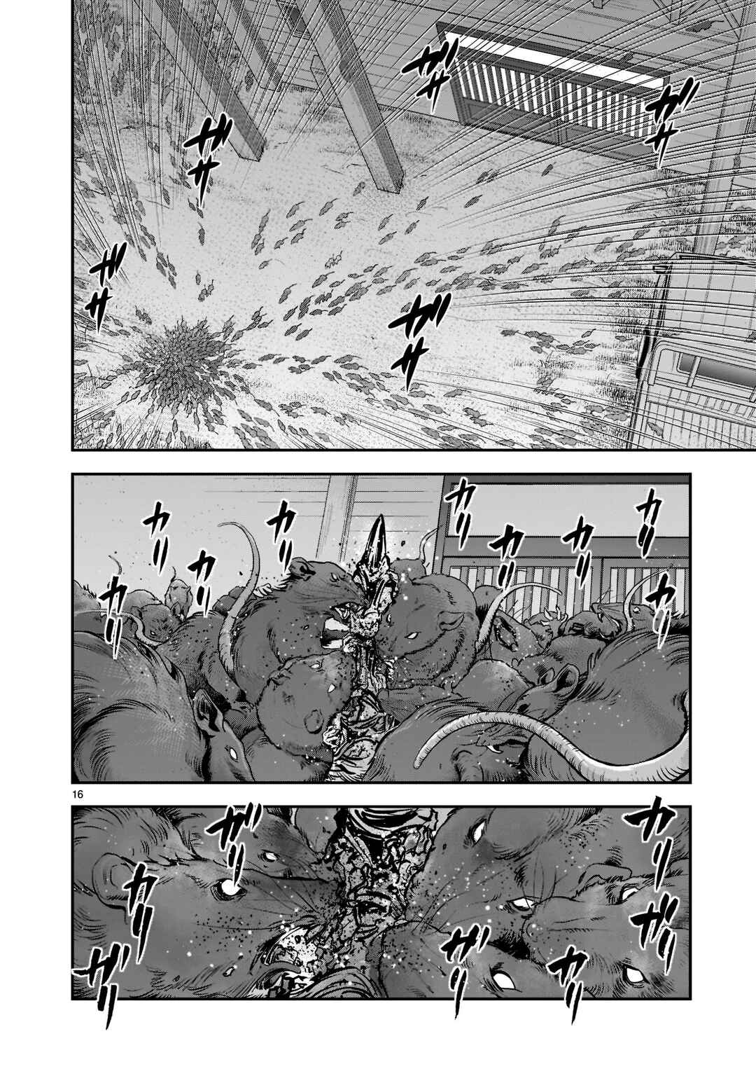 Chapter 95 - Page 16