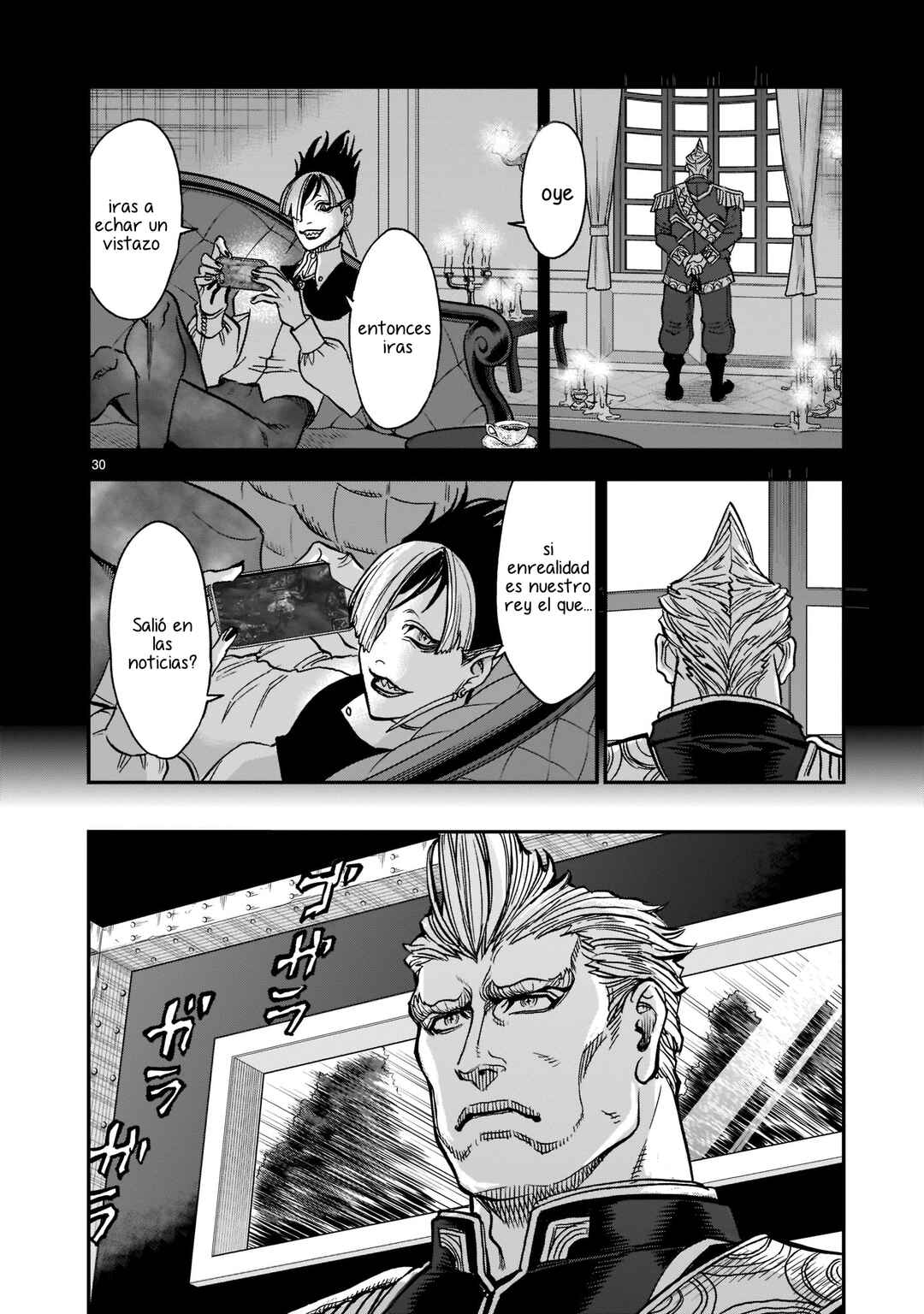 Chapter 95 - Page 29