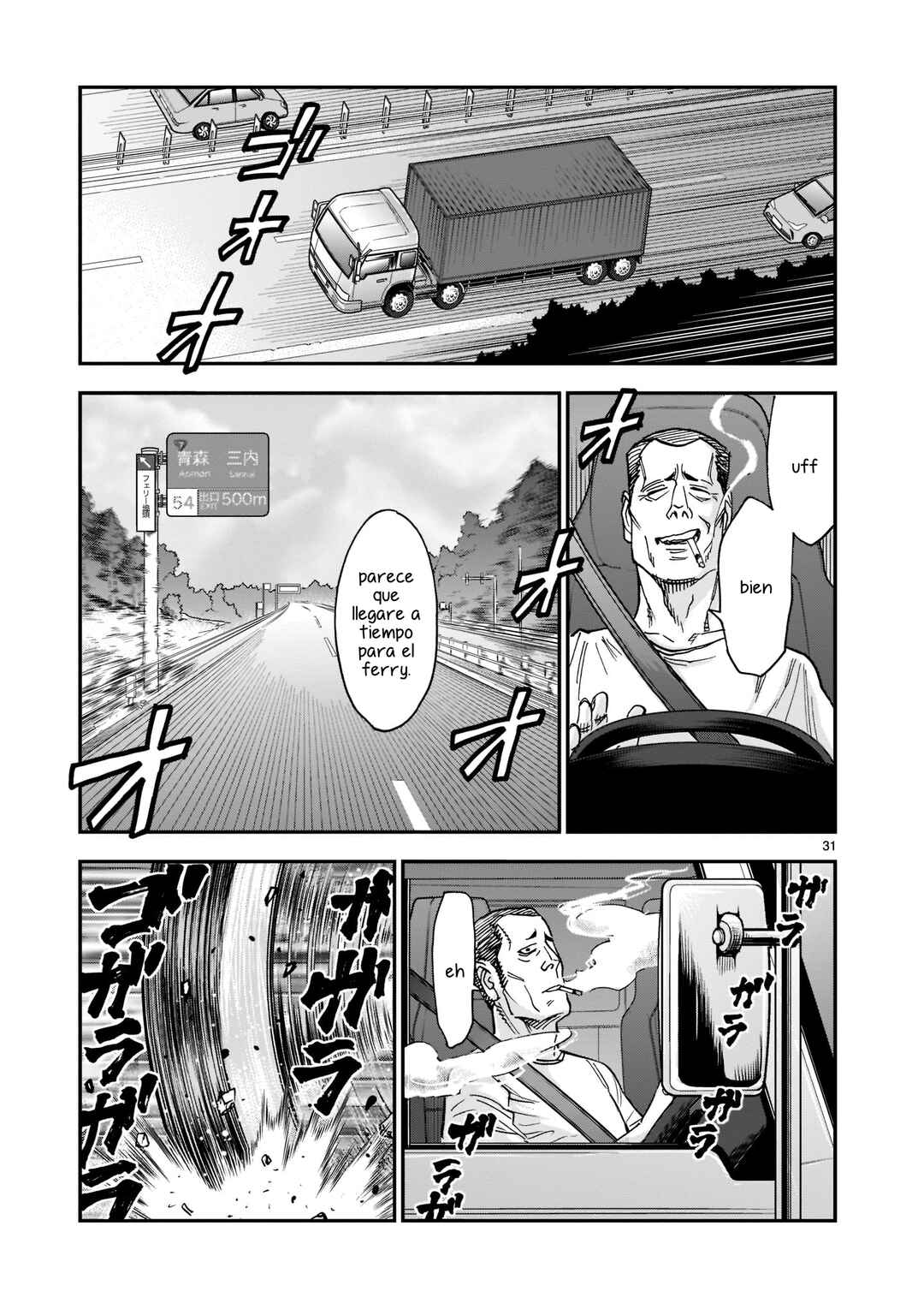 Chapter 95 - Page 30